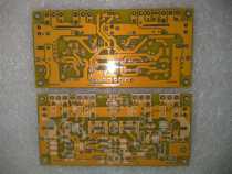 Field tube input and output ultra-large current 2-parallel amplifier board empty board(output tube is 2SK2967)
