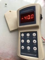 The color is very good. The high-grade Kuandian Manchu Tongyuan ZP Microcomputer temperature detector has no probe. The quality is very good.