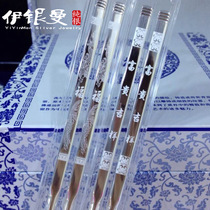 999 sterling silver chopsticks foot silver tableware year after year Fu word dragon and phoenix laser printing glossy silver chopsticks