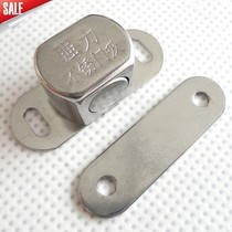 Stainless steel cabinet door magnetic suction floor suction cabinet door suction door touch strong cabinet door suction cabinet door suction