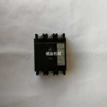 Yamaha gasoline generator original spare parts EF12000 13000TE Short circuit breaker Power transmission switch