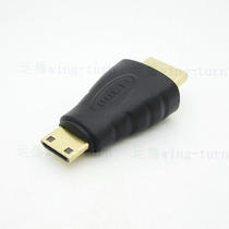 Yunteng HDMI revolution Mini hdmi male adapter a type revolution to D type public Mini interface conversion