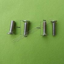 Fully automatic semi-automatic washing machine pulsator fixing screw 6mm 8mm clutch reducer Vane screw