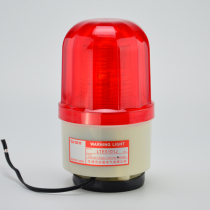 LTD-5101J magnetic type with sound strobe warning light LED sound and light alarm signal light 220V
