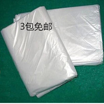 Thickened 90cmX1 meter and 100cmX120cm white black garbage bag Large flat pocket classification packing bag