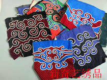 Old embroidery piece Miao hand embroidered piece Minority hand embroidered Miao pasted piece T2023