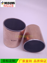 SF-1 oil-free lubrication DU bushing mdzb Bush by means of the 6*8*4 5 6 8 10 12 15 20 0610 0612