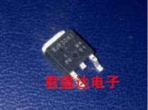 LCD plasma LCD power supply (patch tube) RJP30H1 quality assurance