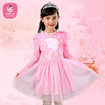 Yongli childrens clothing frozen Princess Aisha dress spring and autumn pink foreign style dress Early spring girls sweater skirt