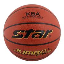 (Zhengda Sports-Chengdu) STAR Shida Basketball BB425 Indoor and Outdoor Children and Teenagers No. 5 Basketball