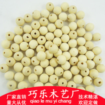  Wood beads Material Jewelry accessories diy beads handmade beads large hole log color wood beads Buddha beads 4mm-70m