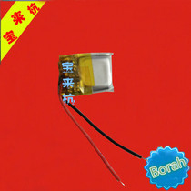 GRIS 30mAh 301015 3 7V Polymer Lithium battery 031015 Bluetooth Micro Devices with protective board