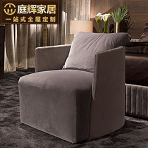  Italy DAYTONA light luxury postmodern living room single sofa large bedroom fabric lounge chair