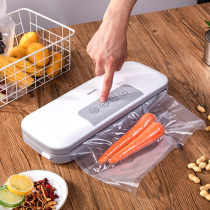 Deli 14887 small commercial household package sealing machine Household vacuum packaging machine