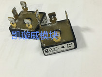 VUO36-16NO8 VUO36-14NO8 VUO36-12NO8