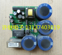 LS inverter SV015IG5A-2 inverter power board capacitor board three-phase 220V 1 5KW