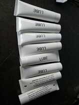 Daiyu Sour treadmill elliptical machine lubricating oil