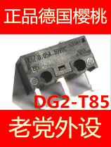 Cherry Cherry DG2 T85 upgraded version of the mouse micromotor mechanical key switch gold contact DG4