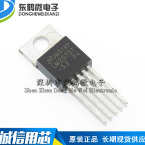 New voltage regulator tube LM2575T-3 3 LM2575 voltage regulator tube package TO220 domestically made