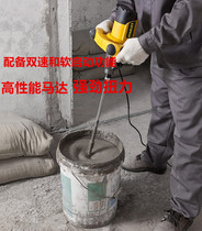 Stanley SDR1400 mixing drill 1400W concrete cement putty electric mixer Paint gypsum