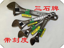 Boutique three stone brand adjustable wrench adjustable wrench adjustable wrench open wrench 8 10 12 15 inch