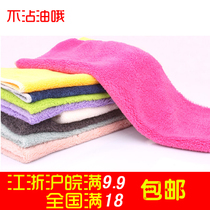 B11 Bamboo fiber thickened non-stick dishcloth dishwashing cloth absorbent non-hairless tableware super soft degermizing cleaners