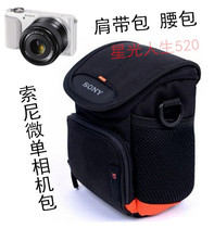  Sony ILCE-A5000 A6000 A6300 NEX-6 7 Micro Single camera bag Photography shoulder bag Waist bag