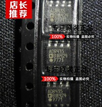 Supply ADR435BR ADR435BRZ SOP-8 ADI voltage reference IC 100% new original