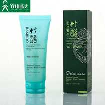 Bamboo Mountain Blue Sky Colorful Lady Bamboo Vinegar Mild Skin Cleanser (for all kinds of skin type Oh) 802001