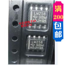 LM258DTR2G LM258 brand new original can shoot directly 
