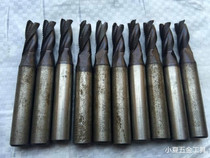Second-hand imported high-speed steel rough skin milling cutter Rough milling cutter Corrugated knife coating cobalt 8mm corn 