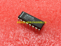 (East Hengxing Shengsheng) IC chip brand new original dress MAX912CPE MAX912 straight plug DIP16