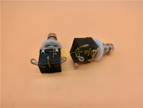 Effect foot switch 3-foot SPDT welding foot with lock ON-ON