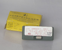 Hangzhou Junling JL5135D three semi digital display DC ammeter DC voltmeter digital panel meter