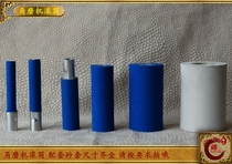 Mahogany Furniture Polishing Roller Woodworking Polishing Rubber Rod Angle Grinder Hand Drill Special Sponge Wheel Sponge Rod