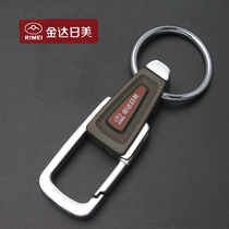 Jinda Rimei 2118 large ring key chain waist hanging noble atmosphere durable insurance fashion lock