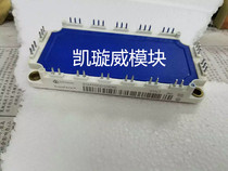 BSM100GD120DN2 BSM100GD120DLC 6MBI100S-120