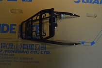 Mountain bike disc brake rack