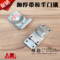 Special Price Public Toilet Toilet Partition Five Gold Accessories Separator Flat Door Lock Bolt WX-304 indication lock