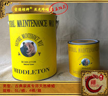 Imported Beeswax USA Midtone Wax Mahogany Classic Furniture Care Beeswax Transparent Care Wax Wax Oil