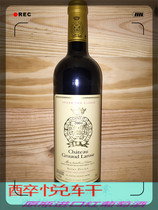 Golden Rose Larose Chateau Gruaud Larose 2004 2016 2018