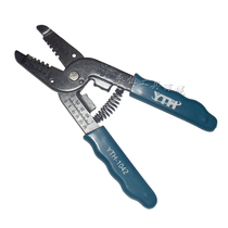  Versatile exfoliating pliers cut wire pliers wire stripper wire stripper electropliers 0 2-1 25 25