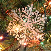 Christmas tree Christmas rattan Christmas wreath decorations big snowflakes