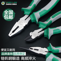 Budweiser lion wire pliers vise multi-function pointed nose pliers Oblique mouth pliers Electrical pliers Tiger mouth pliers Wire scissors