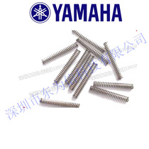 YAMAHA electric FEEDER material frame press cover rear buckle spring KHJ-MC146-02 fly after rear buckle spring