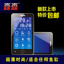 ] Sensen AQ-403 Fish Tank Wireless Controller Aquarium Smart Remote Control