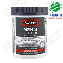 American Swisse Mens Multivitamin 120 tablets maintain energy levels Improve endurance and vitality