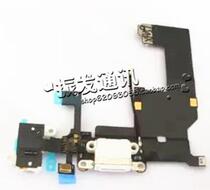 Zhenfa is suitable for 5G tail plug cable 5G transmitter WIFI antenna earphone hole