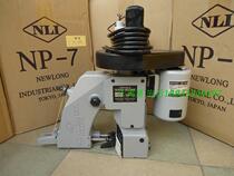 Japan NEWLONG brand portable packaging machine Bag sewing machine Sealing machine sewing rice bag machine NP-7A