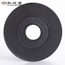 He Chengtang iron pot mat Cast iron mat Insulation and anti-scalding iron mat Old iron pot matching tools Cast iron pot mat